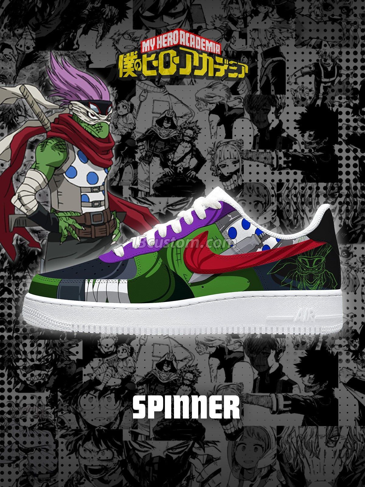 Spinner Custom Sneakers