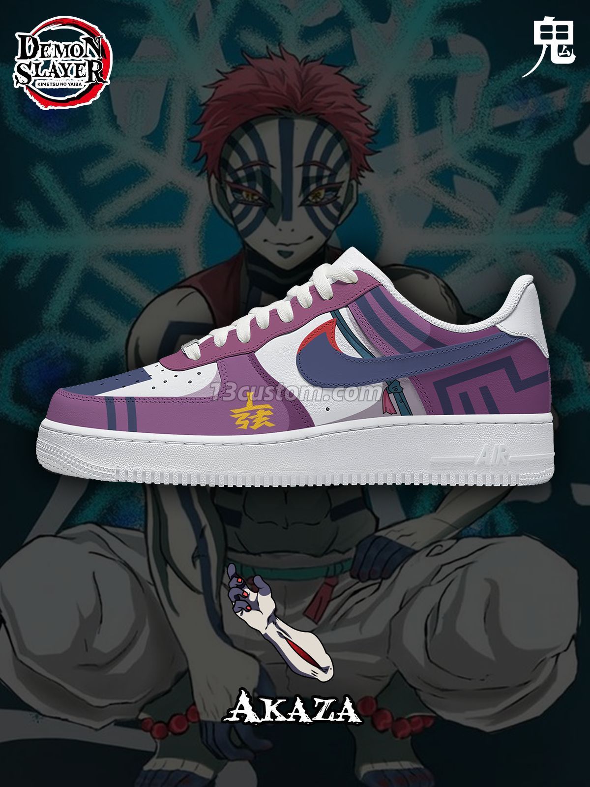 Akaza Custom Sneakers