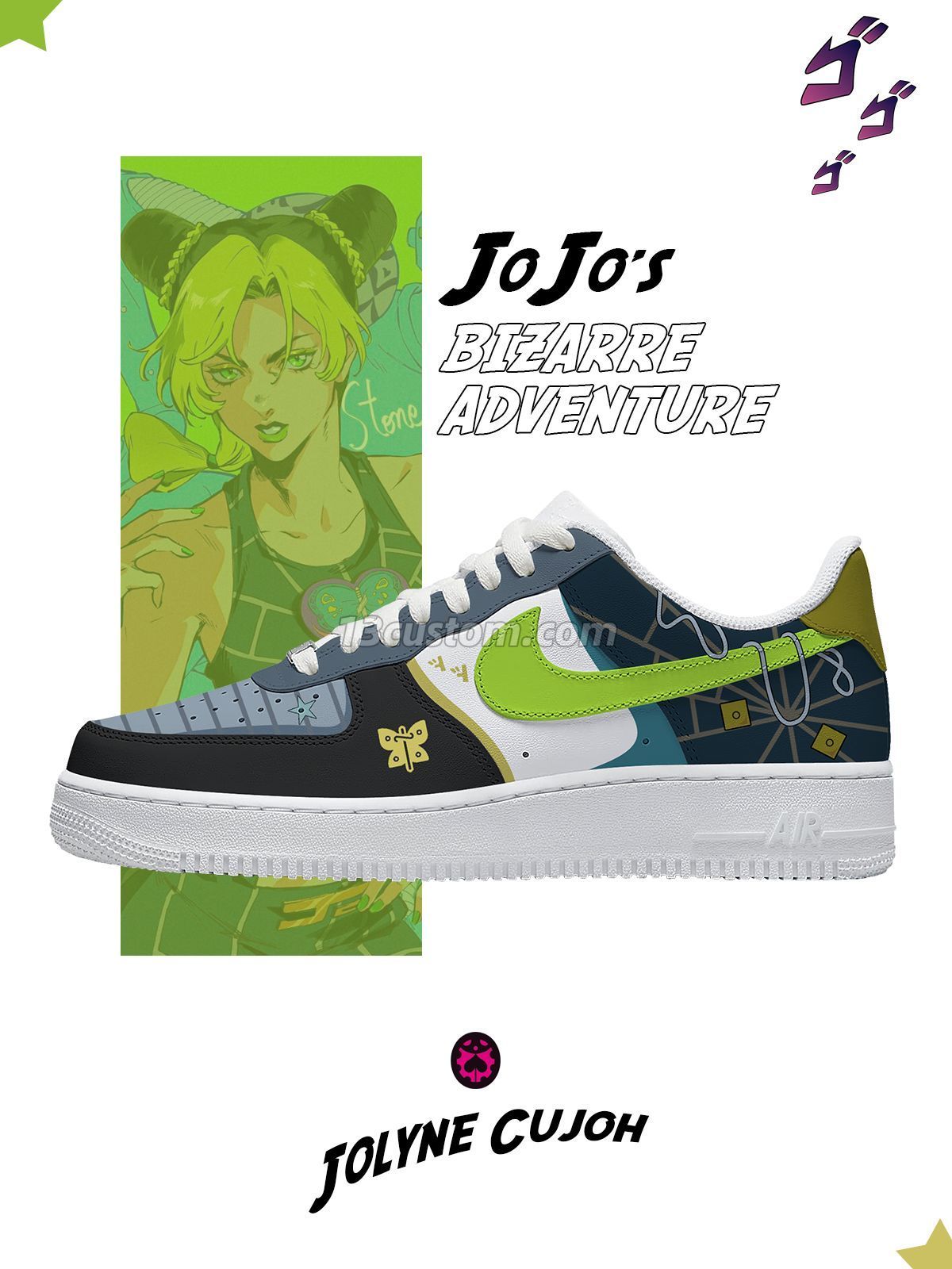 Jolyne Cujoh Custom Sneakers
