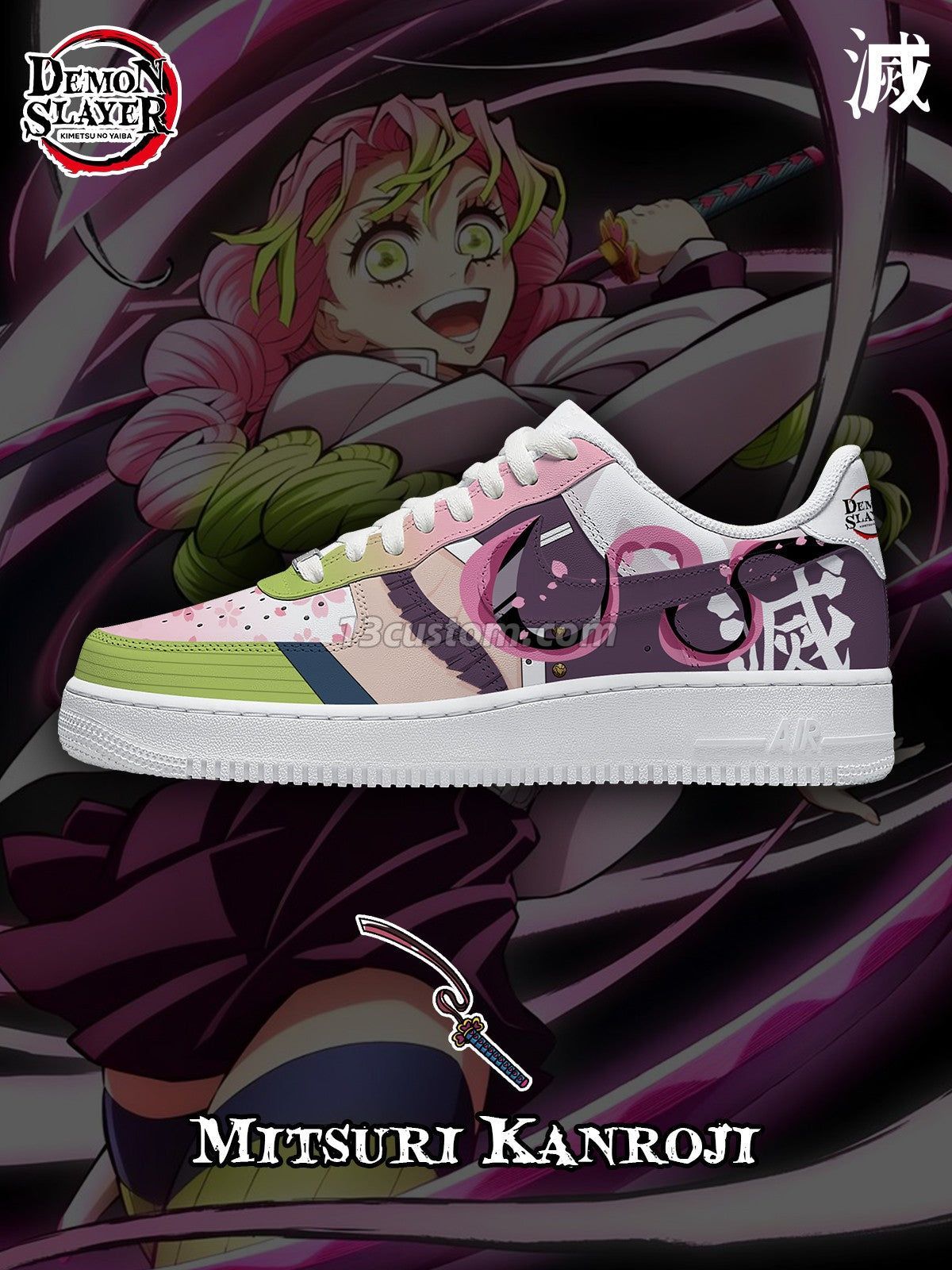 Kanroji V.5 Custom Sneakers